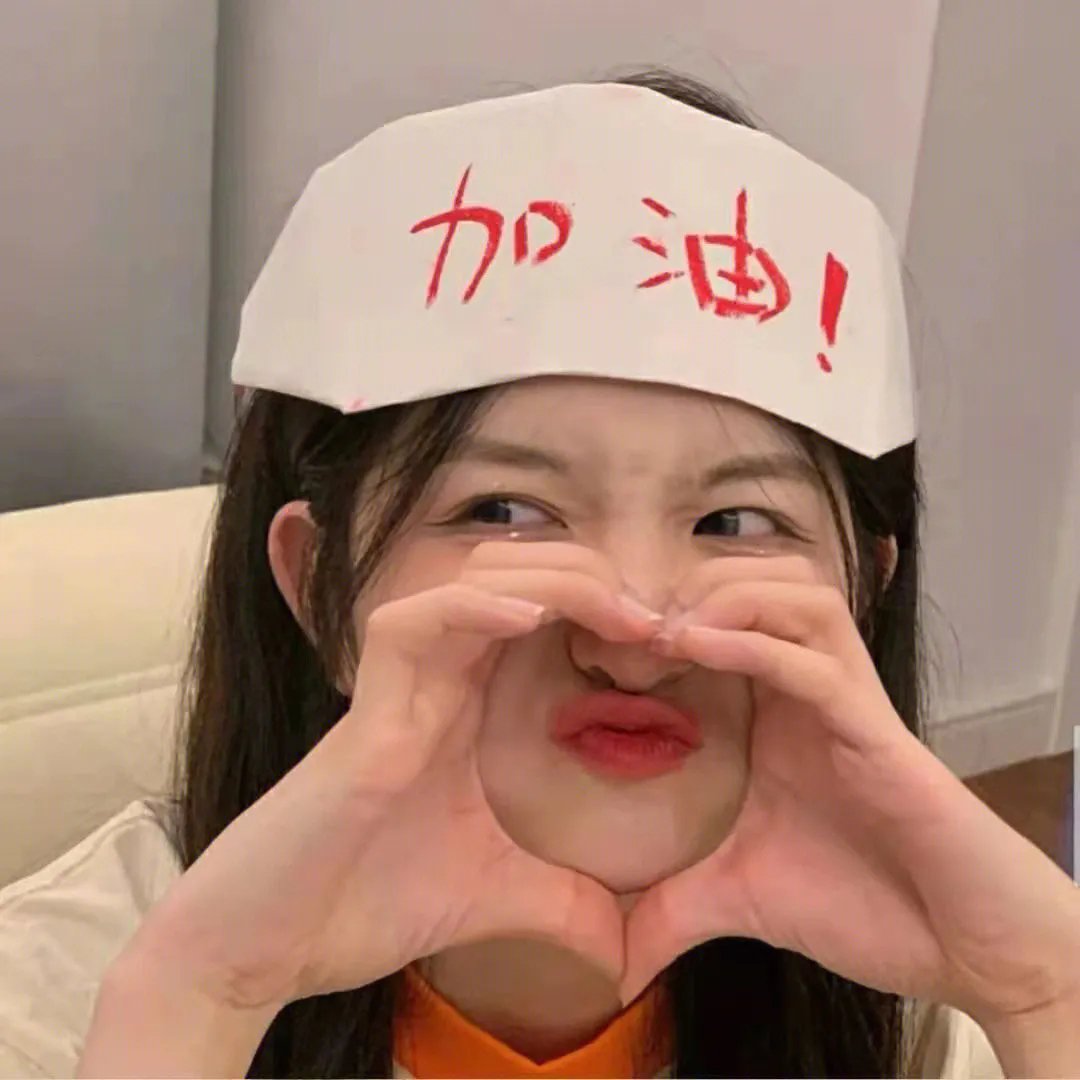 舞蹈皇后